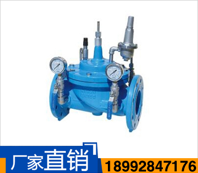 400X流量控制閥