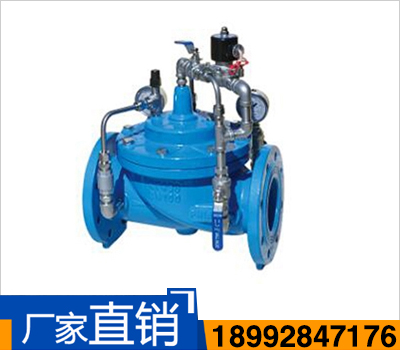 700X水泵控制閥