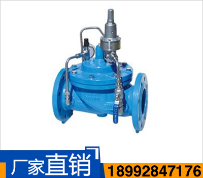 F500X持壓泄壓閥