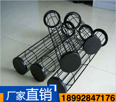 有機(jī)硅除塵器骨架