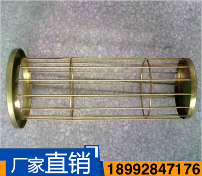 鍍鋅除塵器骨架