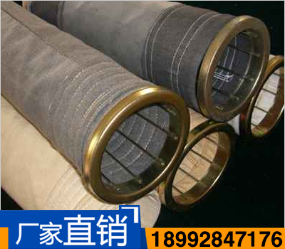 丙綸針刺氈除塵器布袋