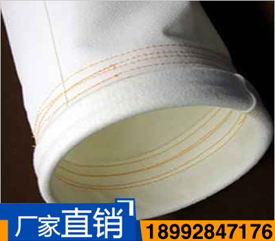 拒水防油除塵器布袋