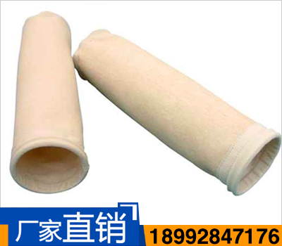 除塵布袋