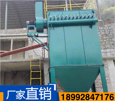 反擊式破碎機脈沖除塵器