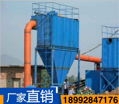 立式破碎機布袋除塵器
