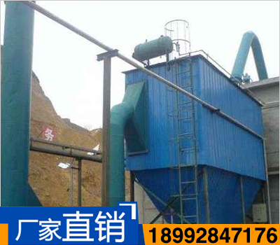 臥式破碎機(jī)除塵設(shè)備