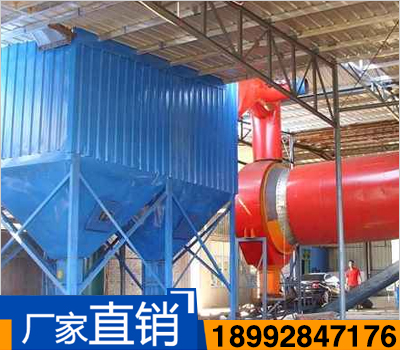 石料廠除塵器