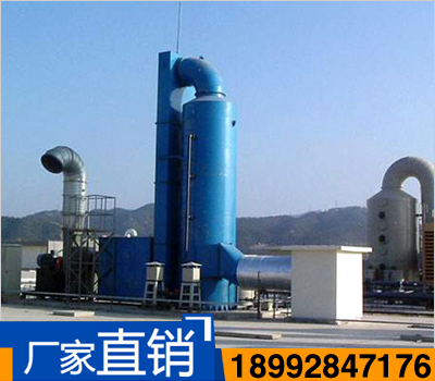 鍋爐脫硫除塵器