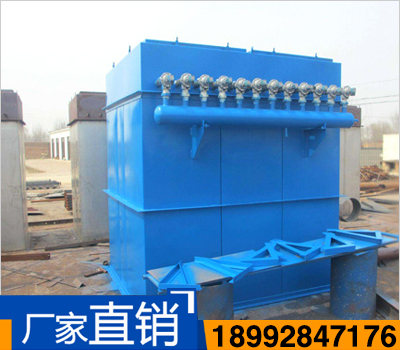 DMC單機脈沖除塵器