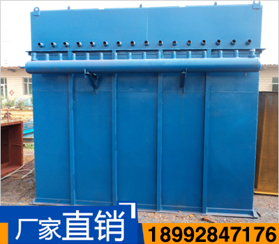 HMC型脈沖單機(jī)除塵器