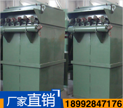 JBC型單機(jī)袋式收塵器
