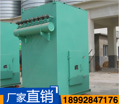 XMC脈沖單機(jī)除塵器