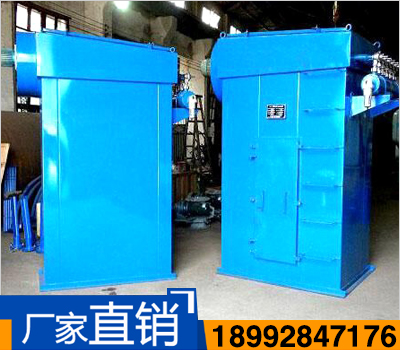 單機脈沖袋式除塵器