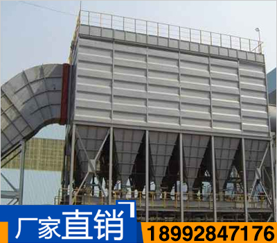 BMC型分室側(cè)噴反吹風(fēng)扁袋除塵器