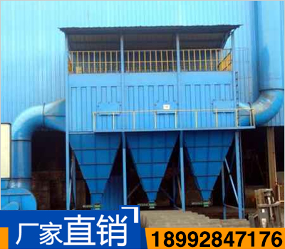 LCBT型系列旁插側(cè)噴脈沖扁袋除塵器機(jī)組