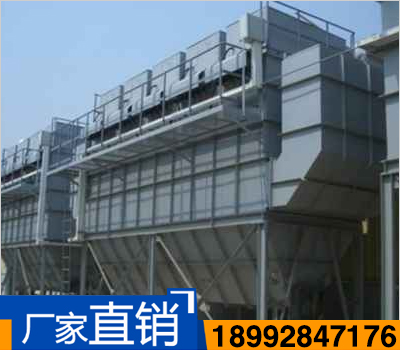 布袋除塵器