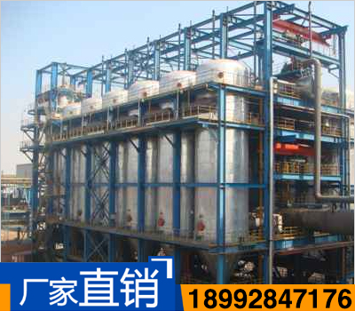 高爐煤氣干法袋式除塵器