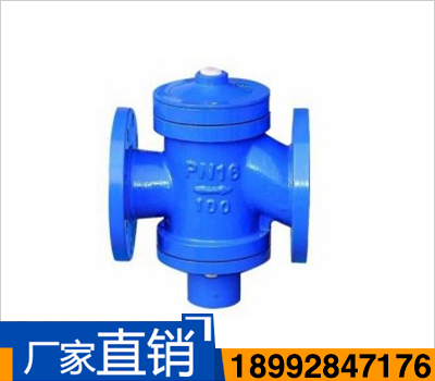 ZL47F自力式流量控制閥