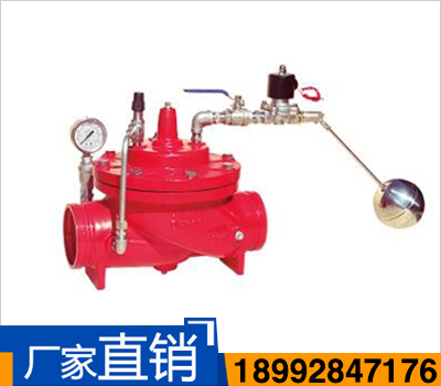 GD100X溝槽電動遙控浮球閥