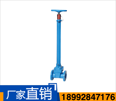 XZ45X信號加長桿軟密封閘閥