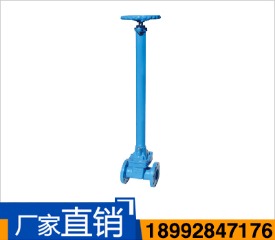 Z45X暗桿加長(zhǎng)桿軟密封閘閥