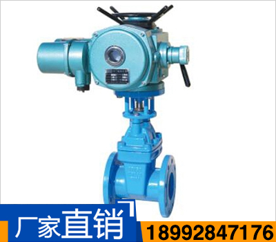 Z945X電動暗桿彈性座封閘閥