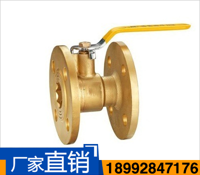 Q41F銅法蘭球閥