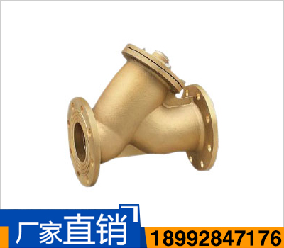 黃銅法蘭過(guò)濾器GL41W-16T