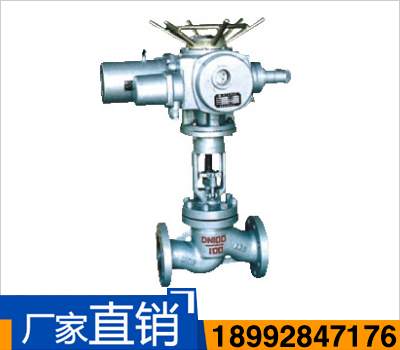 高溫高中壓電動(dòng)截止閥