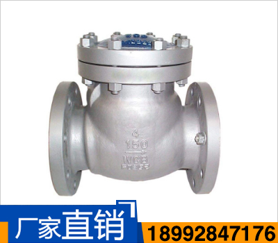 西安閥門批發(fā)